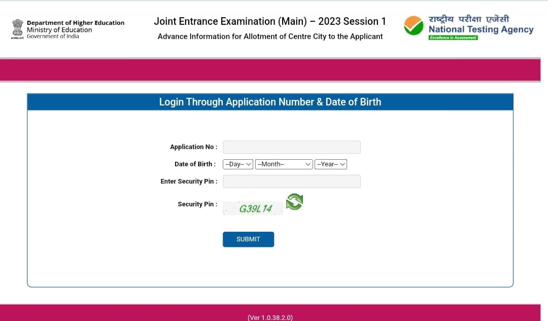 JEE Main Exam Admit card 2023