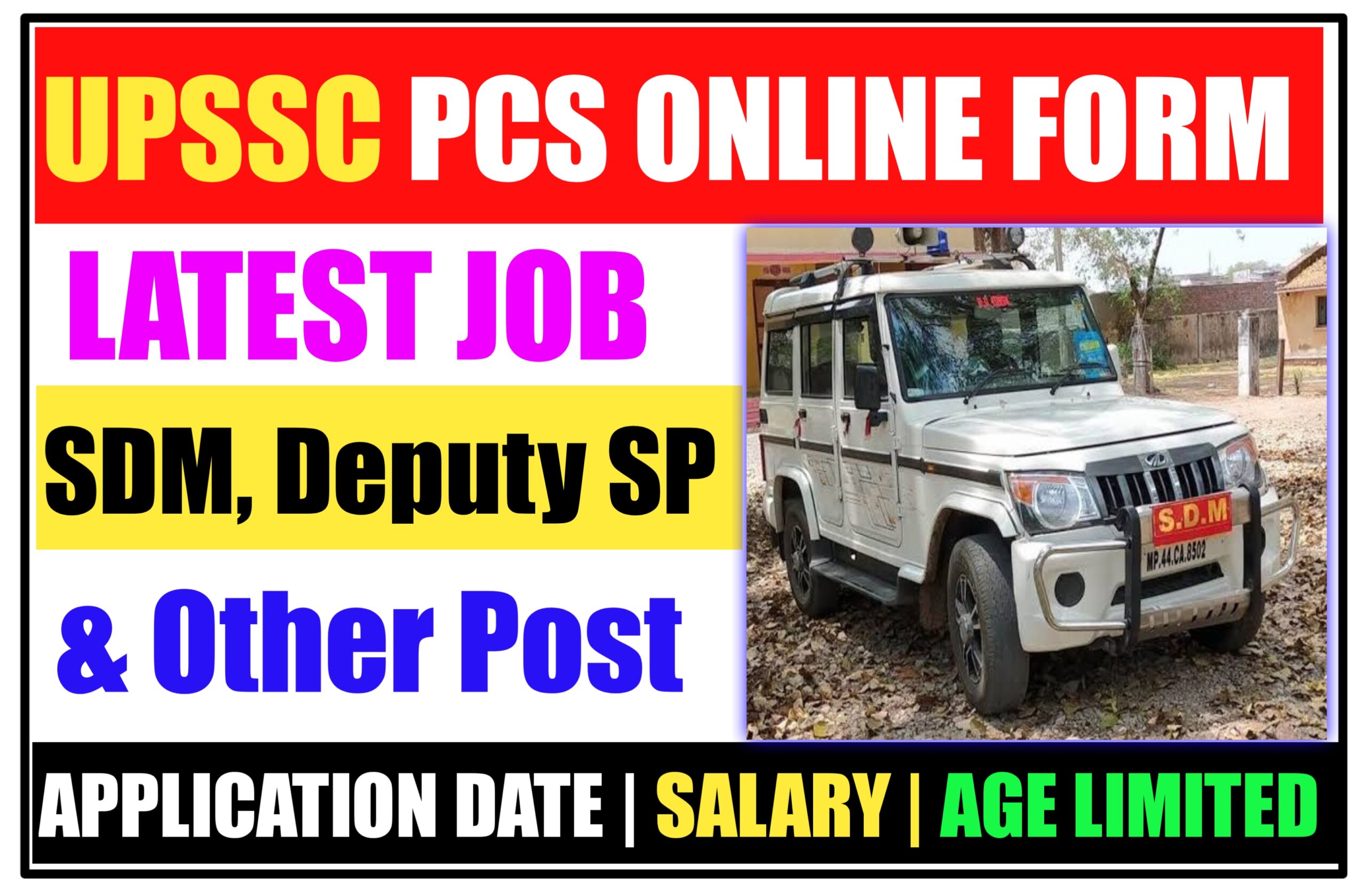 UPPSC PCS 2023 Online Form 2023
