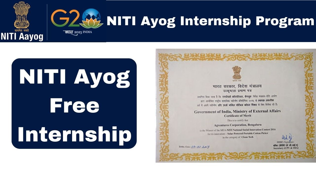 NITI Ayog Internship program 2023